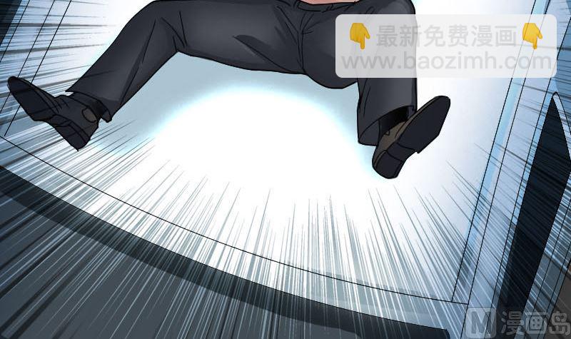 第57话 黛月父母8