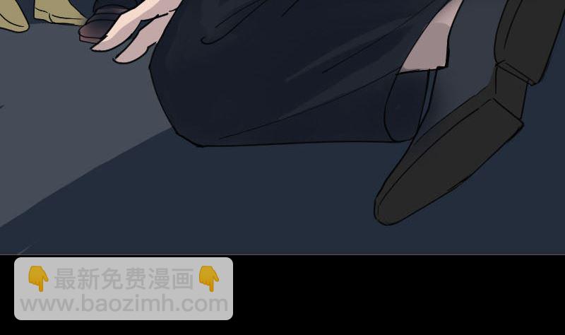第57话 黛月父母85