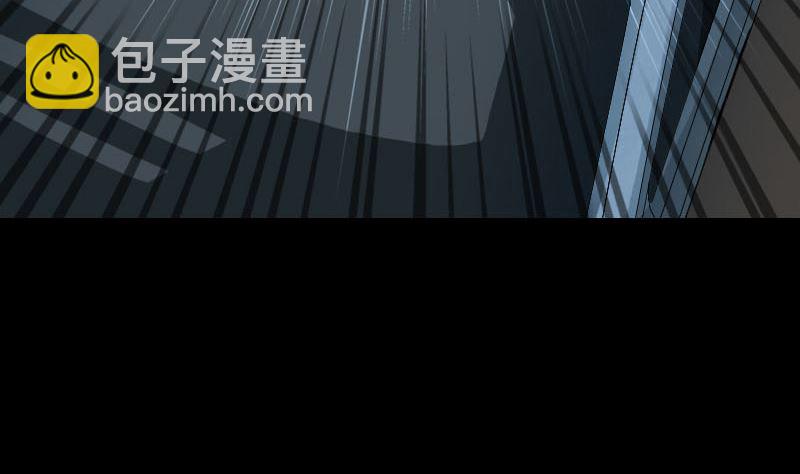 第57话 黛月父母9