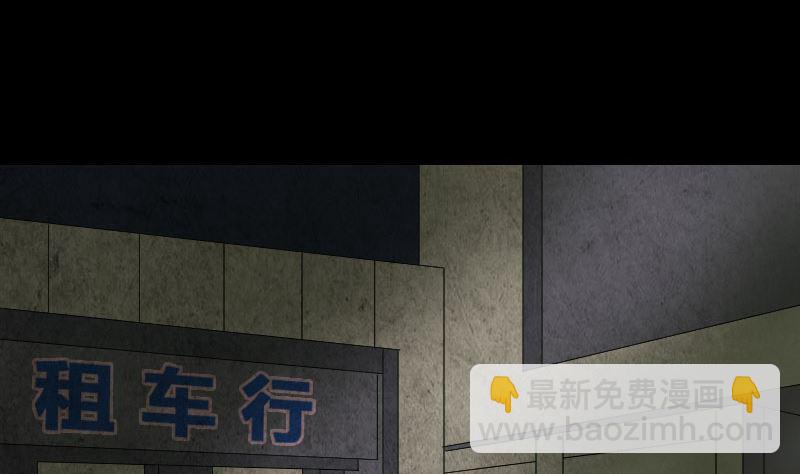 第58话 我醒悟了104