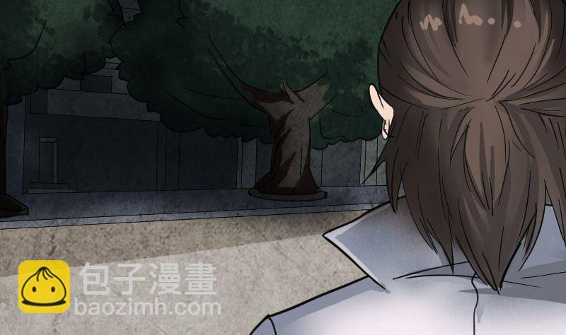 第58话 我醒悟了15