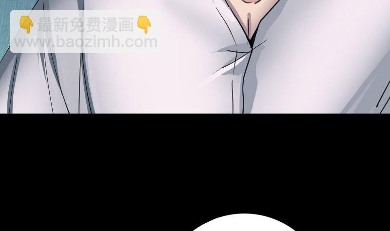 第58话 我醒悟了19