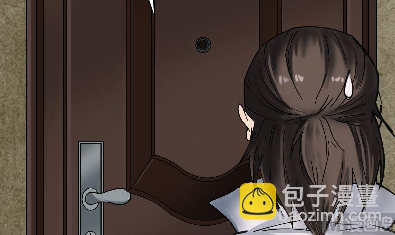 第58话 我醒悟了23