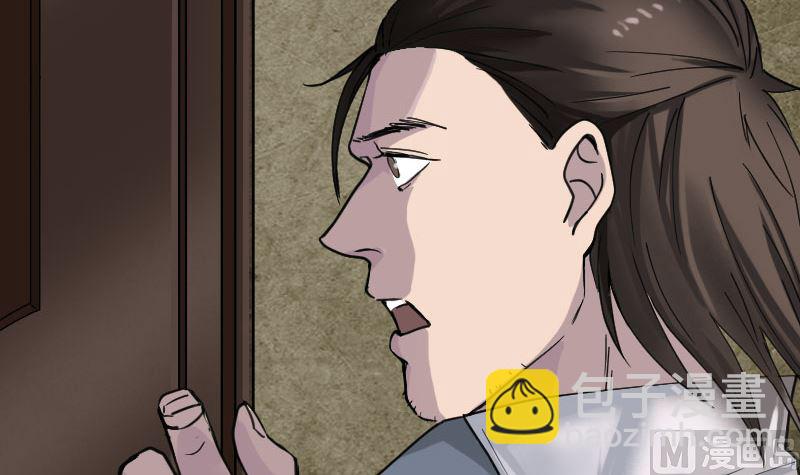 第58话 我醒悟了26