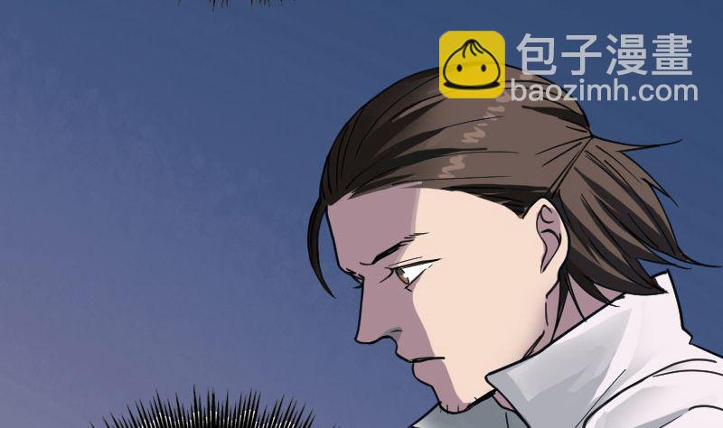 第58话 我醒悟了3
