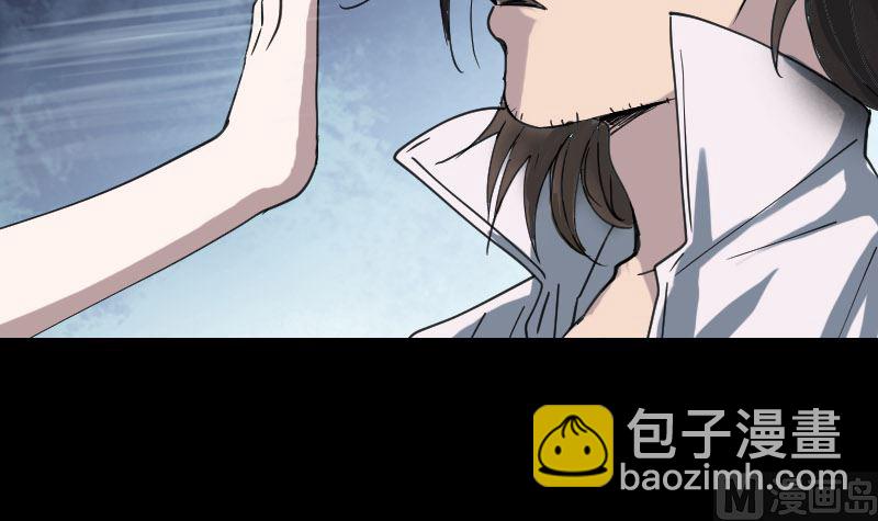 第58话 我醒悟了69