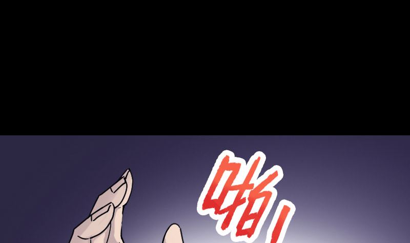 第58话 我醒悟了76
