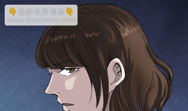 第58话 我醒悟了79