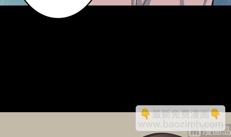 第58话 我醒悟了81
