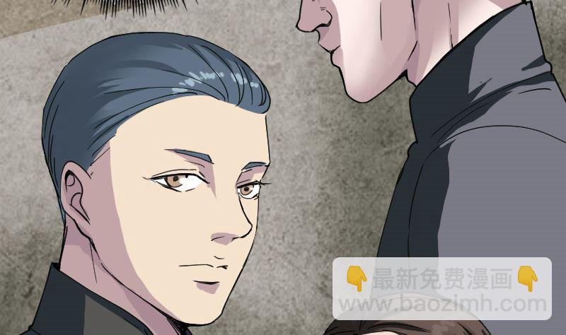 第58话 我醒悟了94