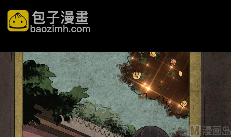 第59话 黄皮子说话69