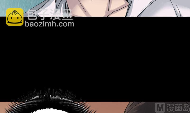 第60话 强大的力量17
