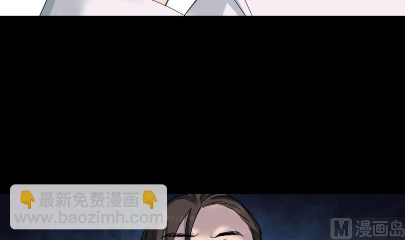 第60话 强大的力量20