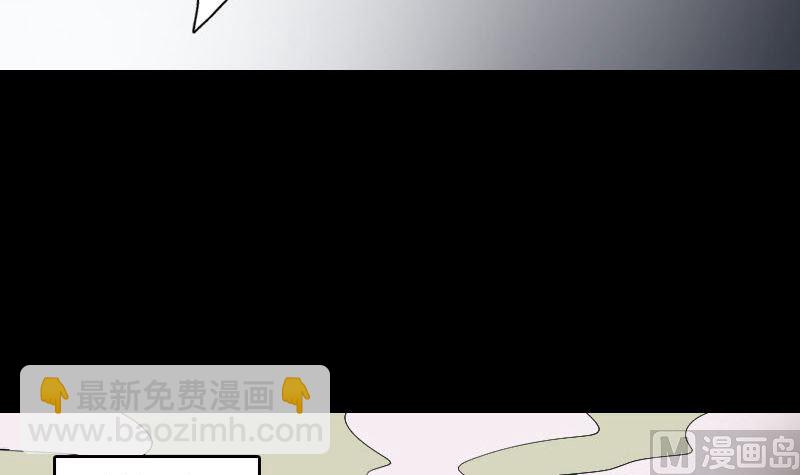 第60话 强大的力量41