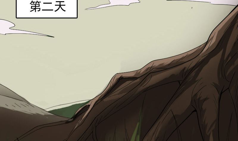 第60话 强大的力量42