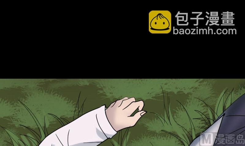 第60话 强大的力量44