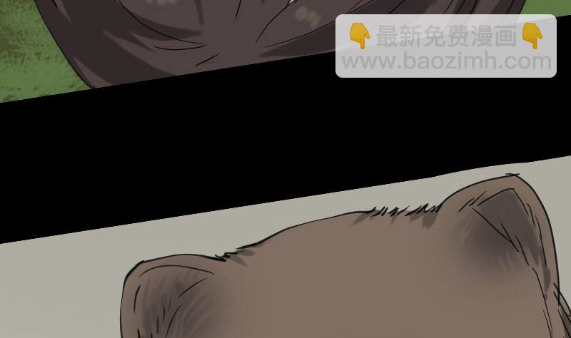 第60话 强大的力量52