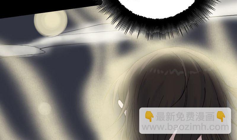 第60话 强大的力量70