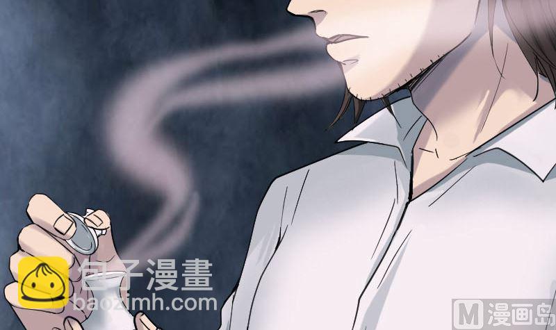 第60话 强大的力量8