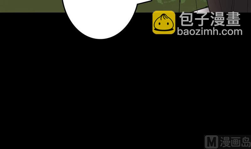第60话 强大的力量81