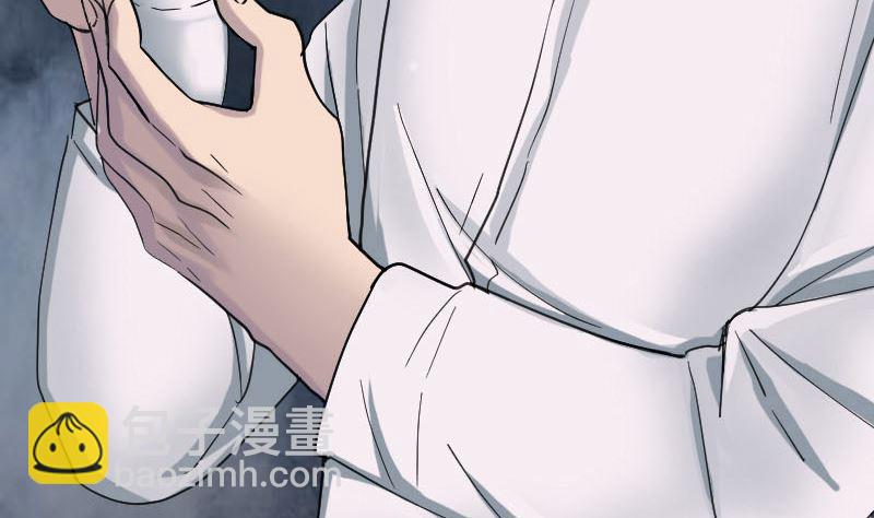 第60话 强大的力量9