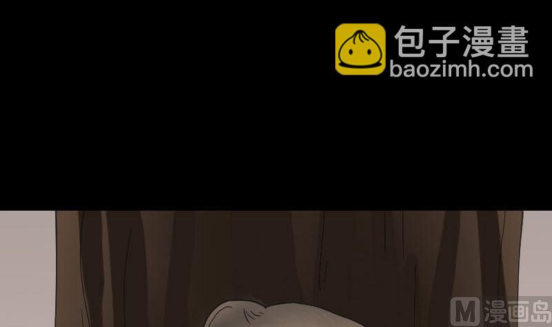 第60话 强大的力量99