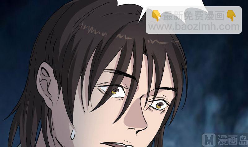 第61话 隔空打物17