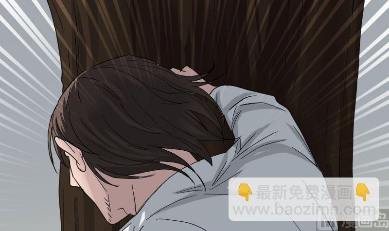 第61话 隔空打物2