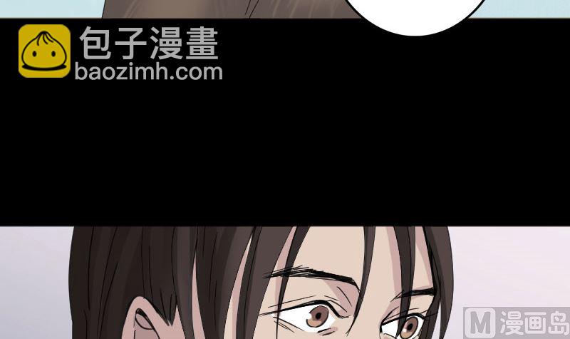 第61话 隔空打物29
