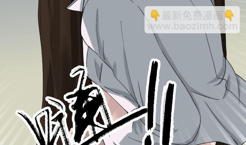 第61话 隔空打物3