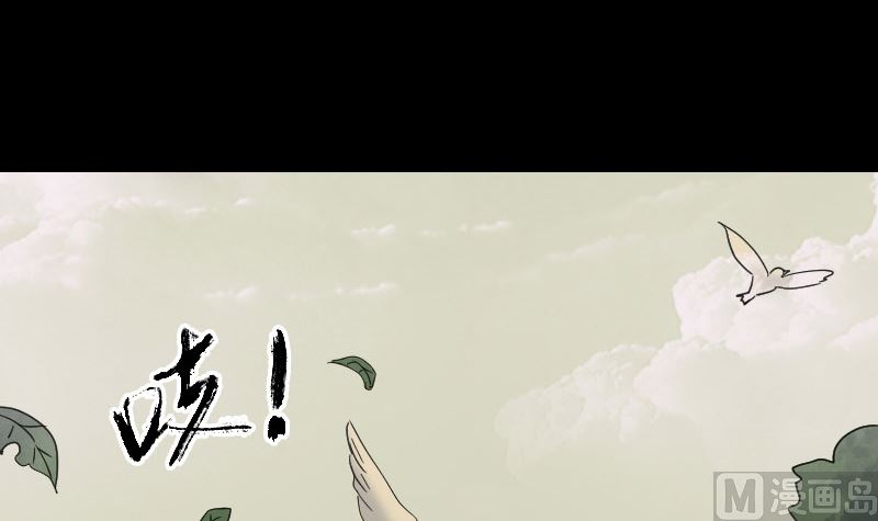 第61话 隔空打物5