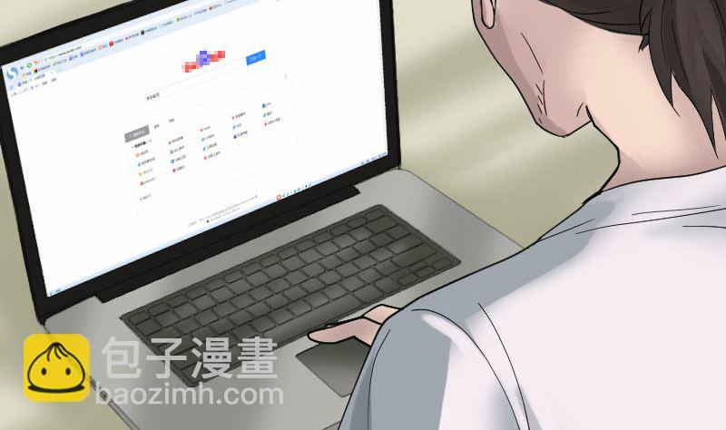 第61话 隔空打物70