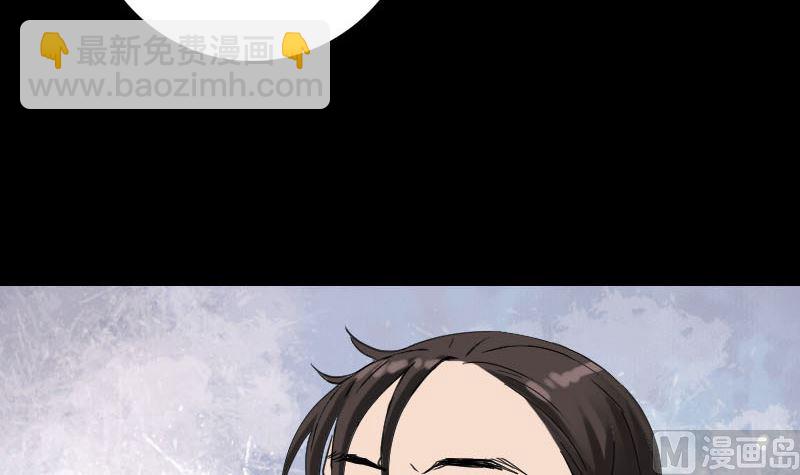 第62话 绝杀之地23