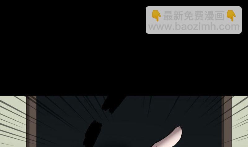 第62话 绝杀之地25