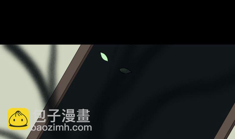 第62话 绝杀之地27