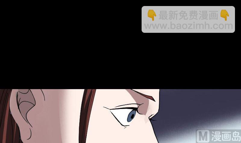 第62话 绝杀之地35