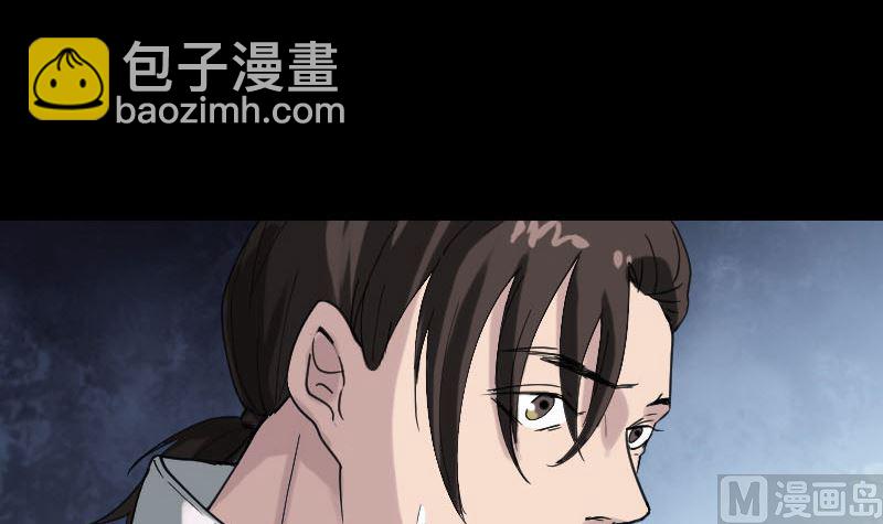 第62话 绝杀之地44