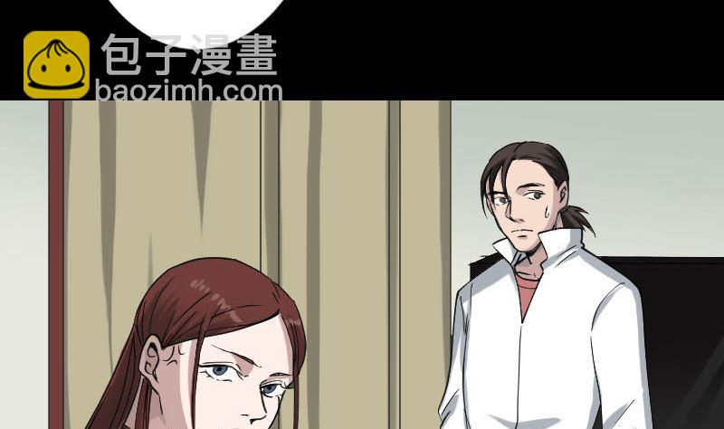 第62话 绝杀之地65