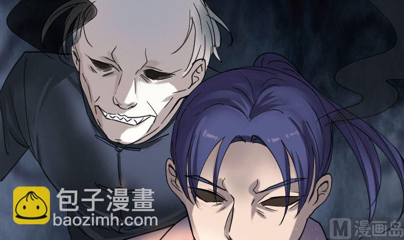 第62话 绝杀之地96