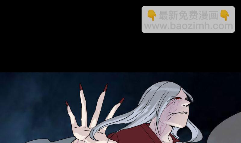 第63话 凶刹女67