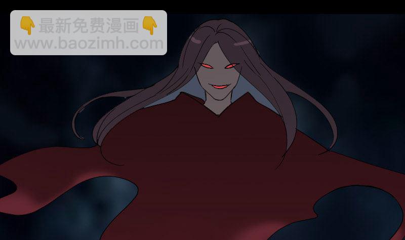 第63话 凶刹女70