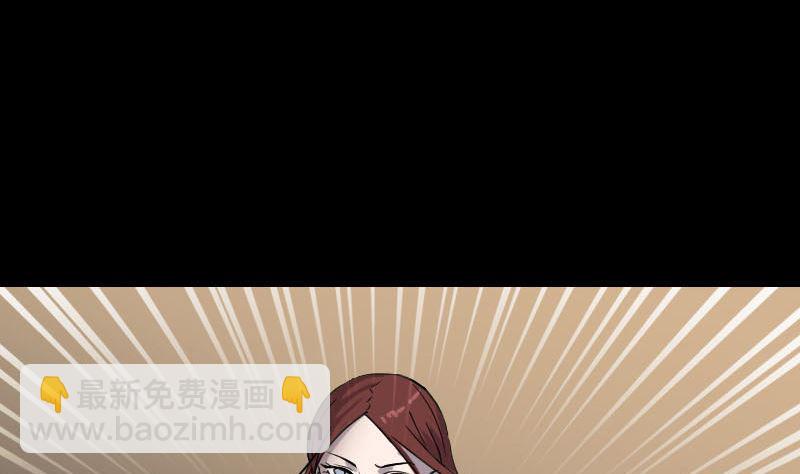 第64话 丑八怪10