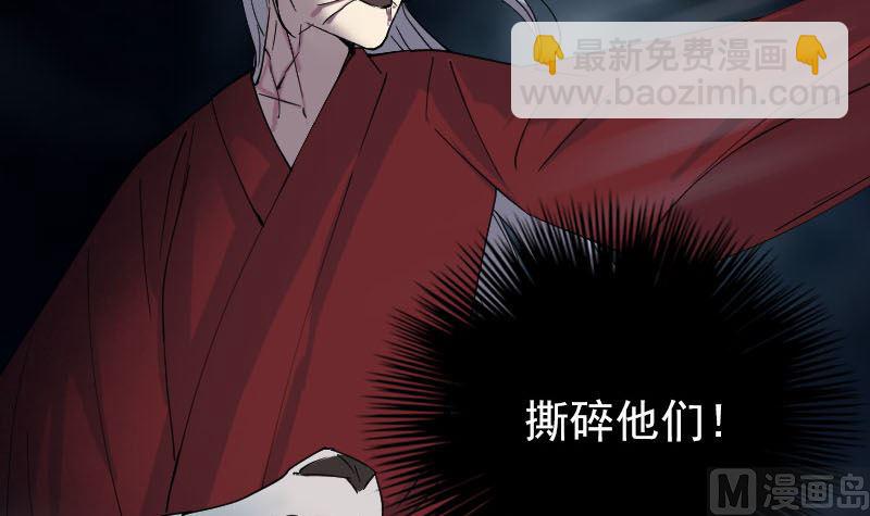 第64话 丑八怪38