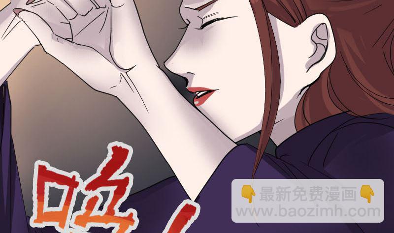 第64话 丑八怪49