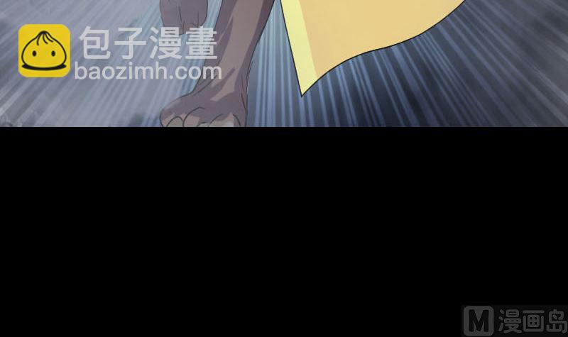 第64话 丑八怪5