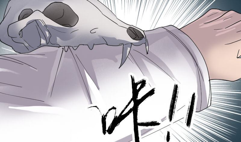 第64话 丑八怪55
