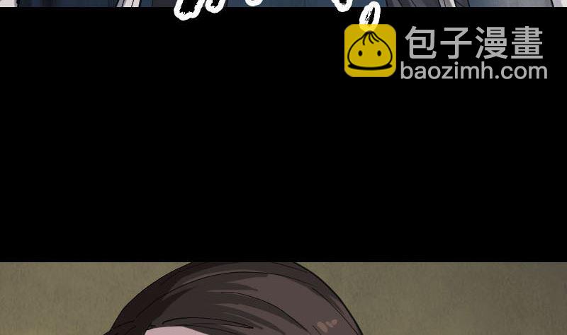 第64话 丑八怪64