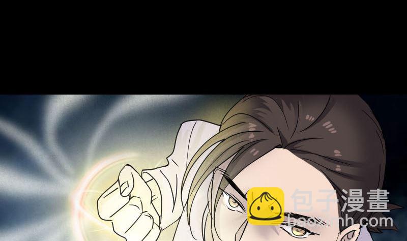 第64话 丑八怪70