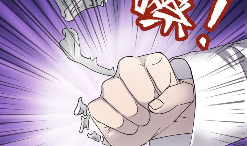 第64话 丑八怪73