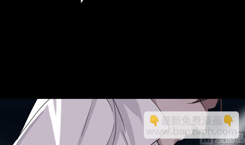 第64话 丑八怪75